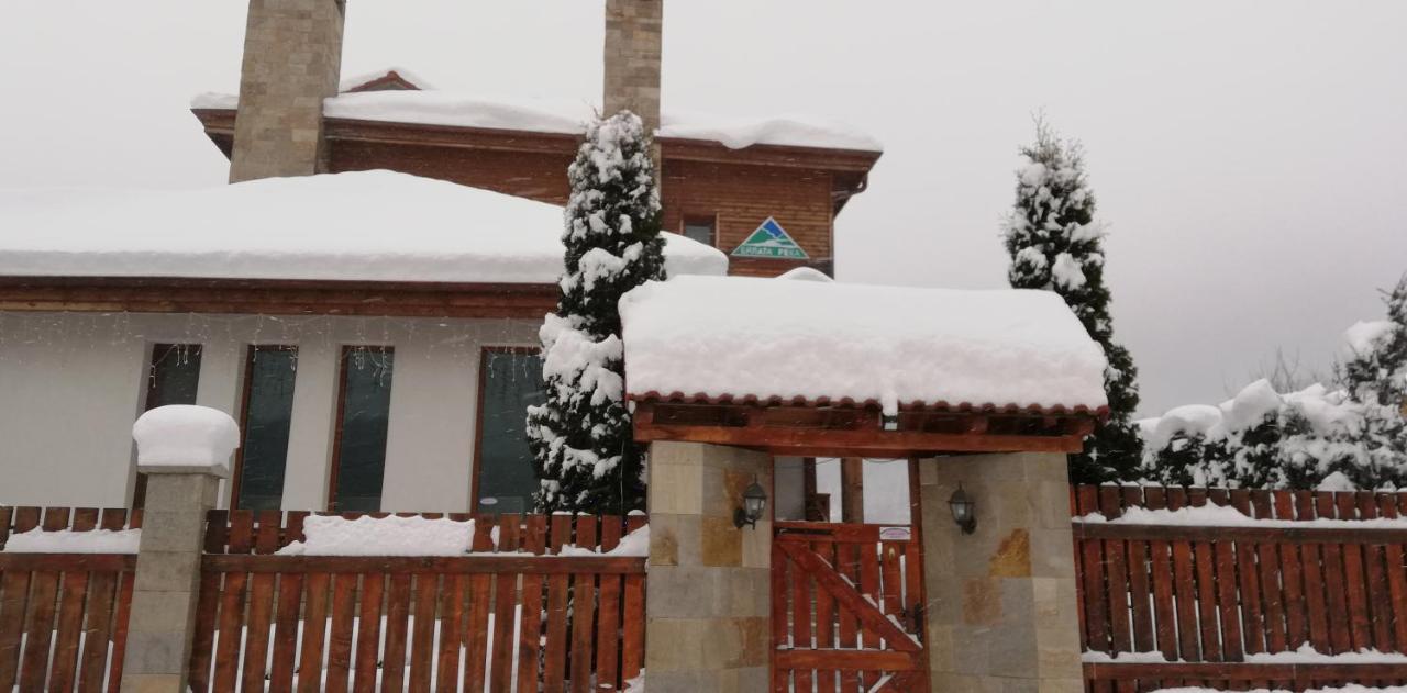 Boutique Hotel The White Pine Samokov Exteriér fotografie